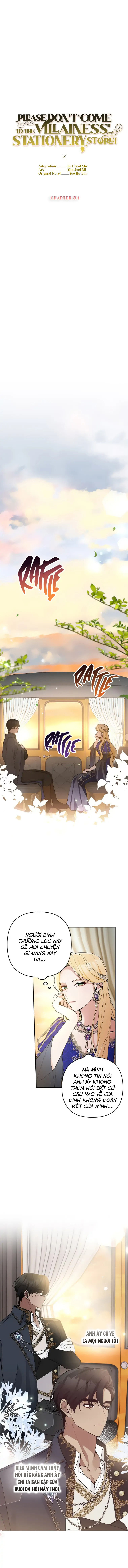 đừng đến cửa hàng của ác nữ phản diện chapter 34 4