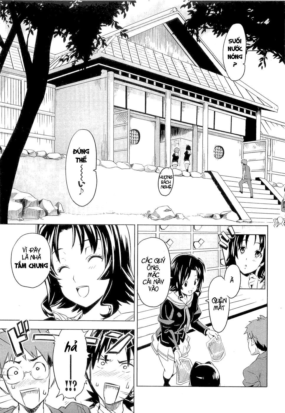 maken-ki! chapter 4 14