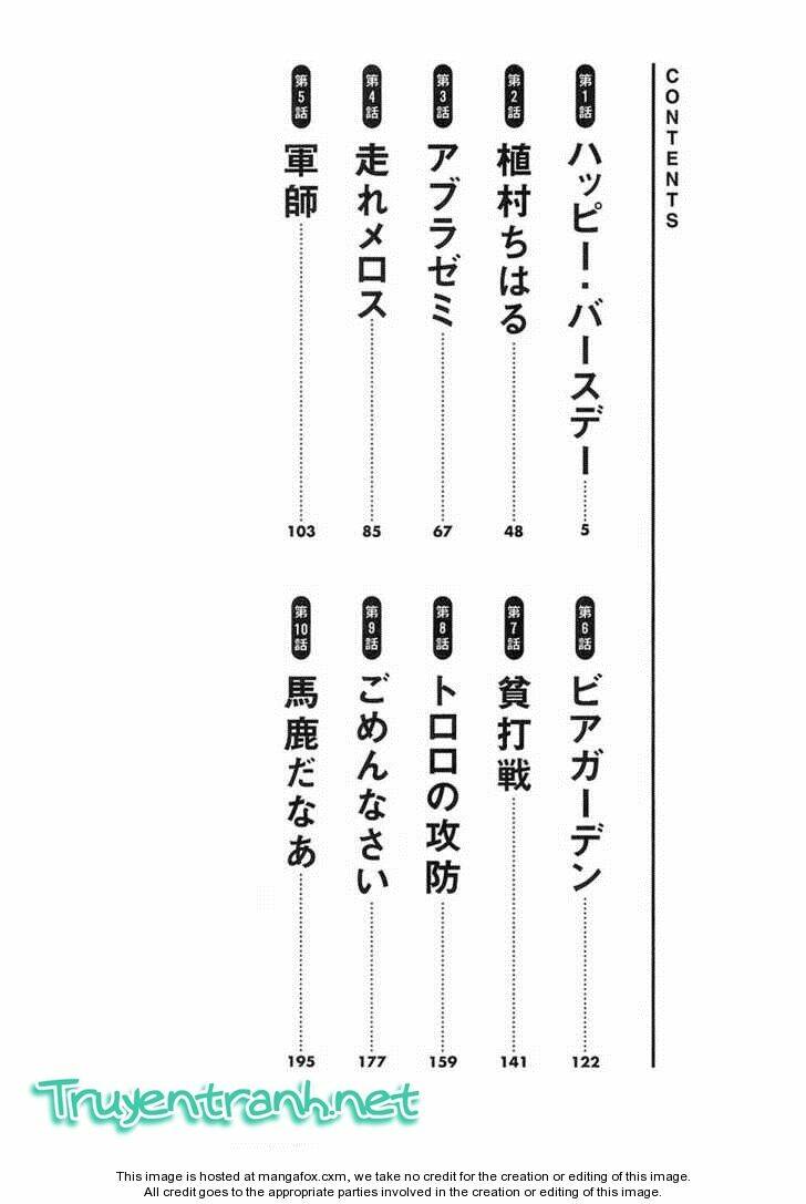 boy on the run chapter 1 7