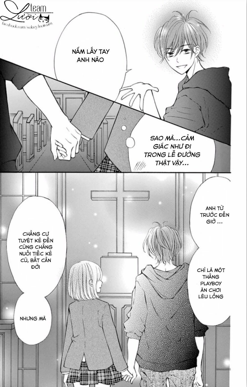 zettai!! sawaru no kinshi!! ore no mono chapter 5 15