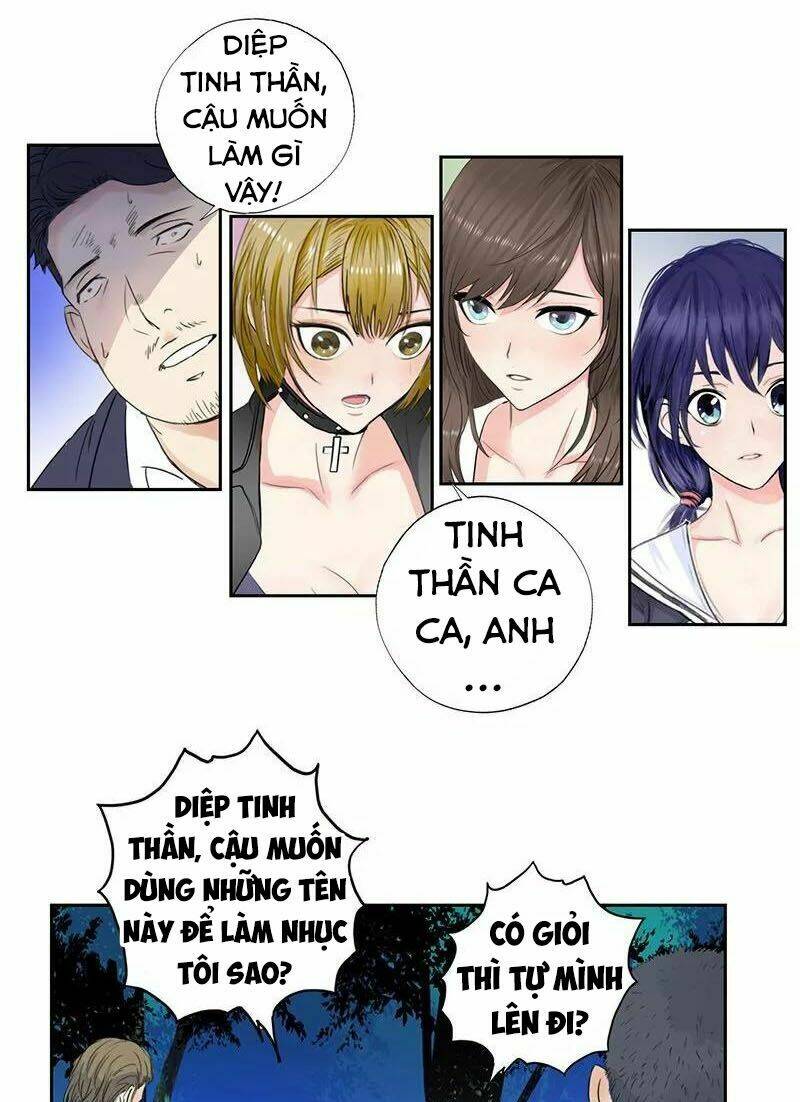 học viện cao thủ chapter 44 18