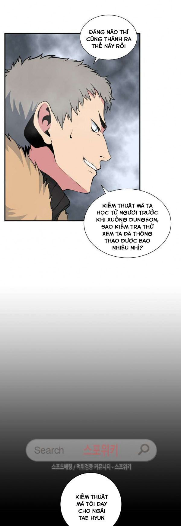 tôi sinh ra để làm người vĩ đại chapter 25 25