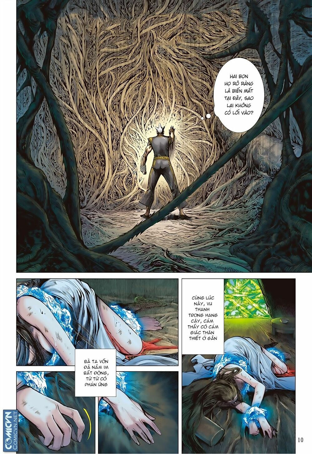 sơn hải kinh truyện chapter 84 8