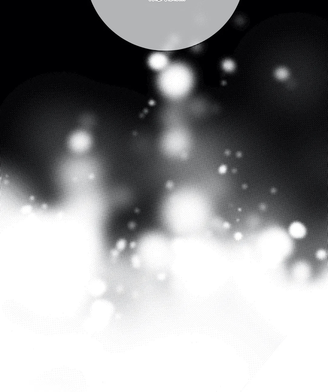 thời gian giữa sói và chó chapter 51 40