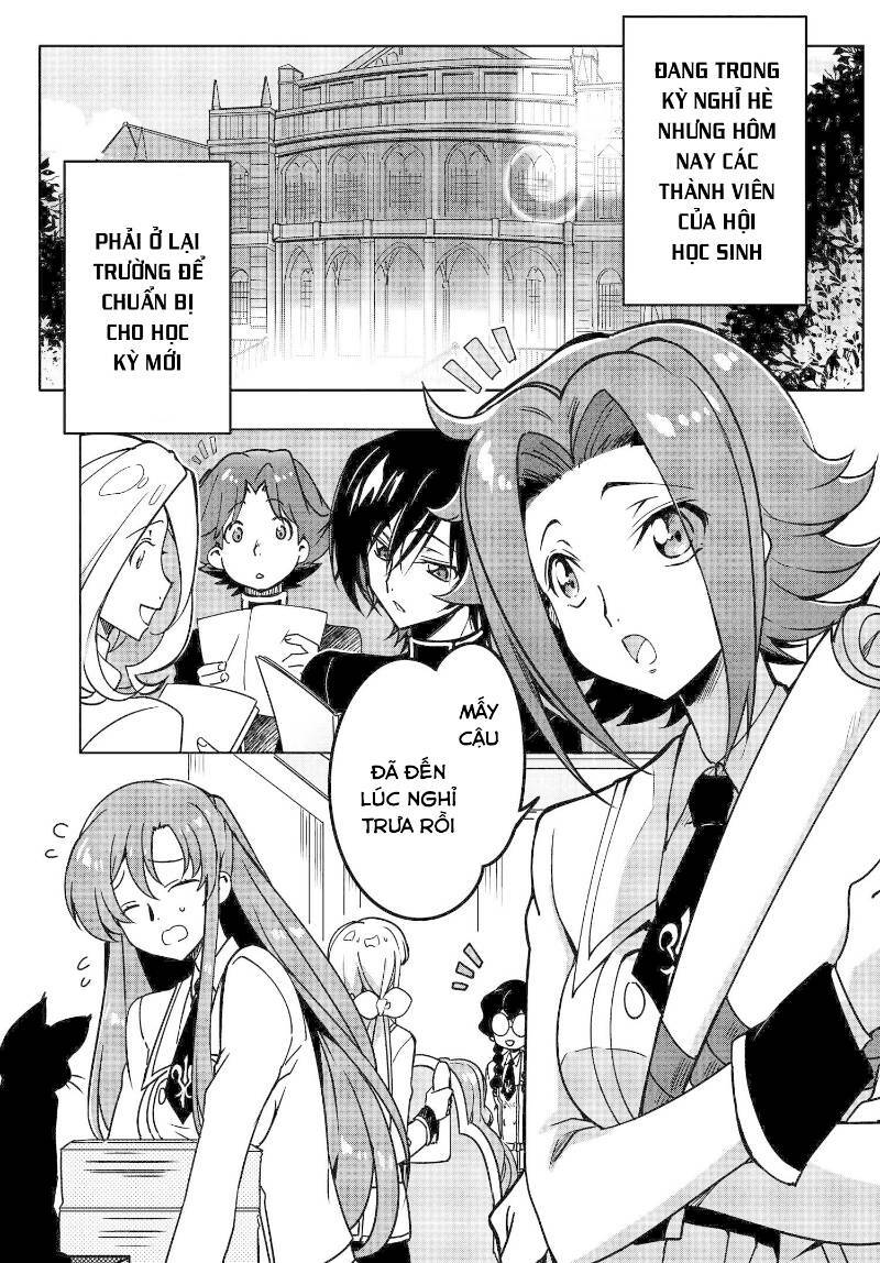 kateikyoushi no lelouch-san chapter 9 2
