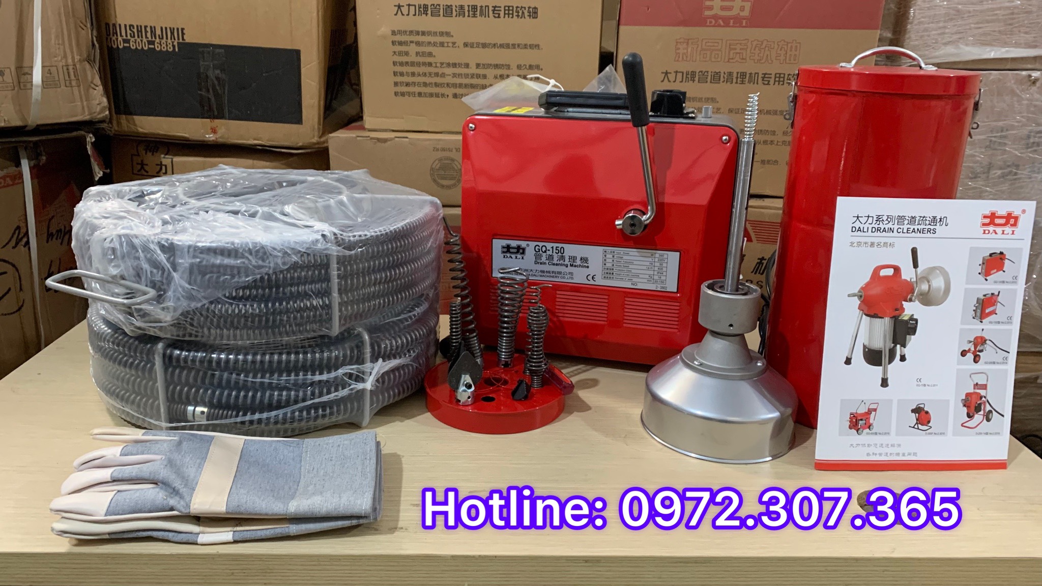 MÁY THÔNG CỐNG GQ-150-390W CAO CẤP