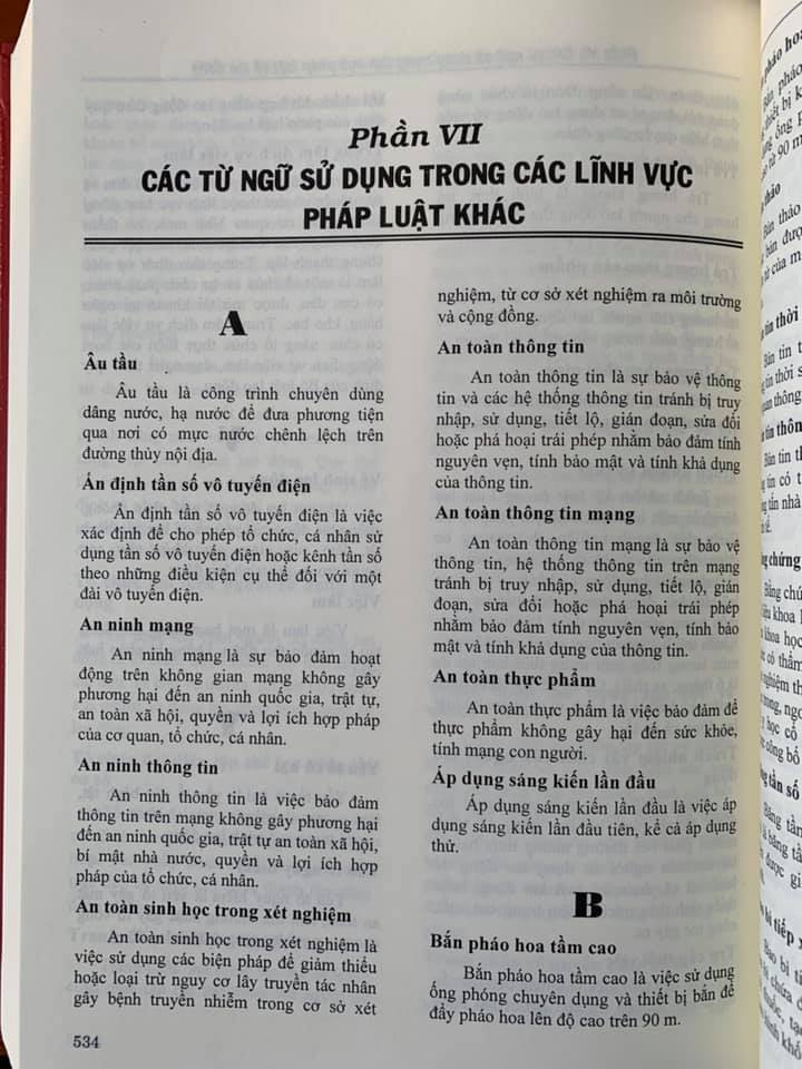 Từ điển pháp luật Việt Nam