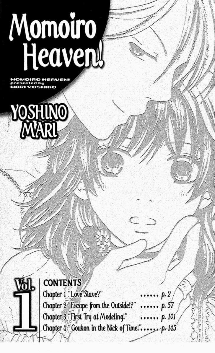 momoiro heaven chapter 1 2