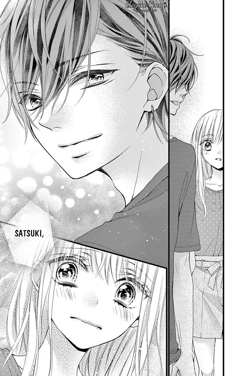 houkago no binetsu chapter 12 12