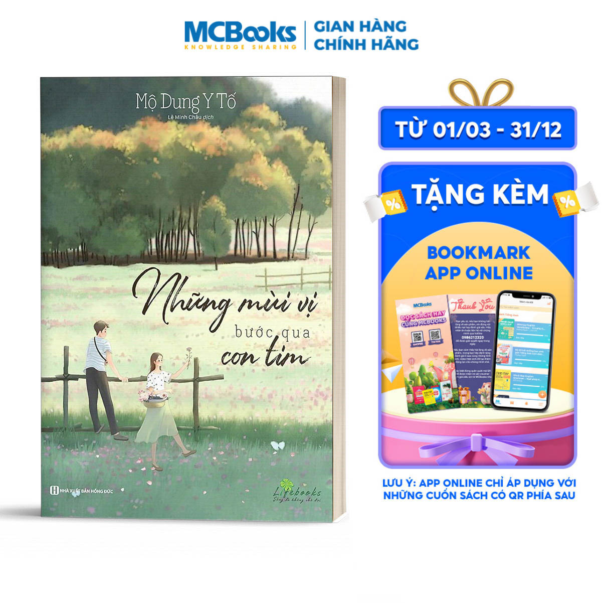 Những mùi vị bước qua con tim