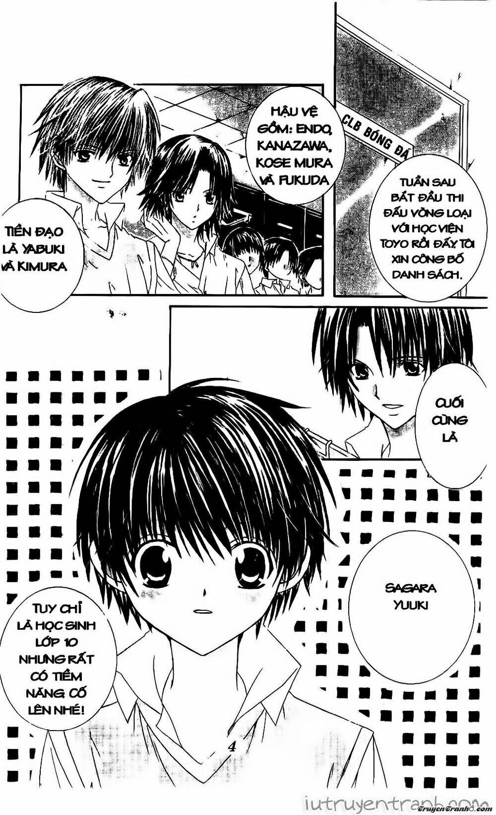 get love! chapter 6 5