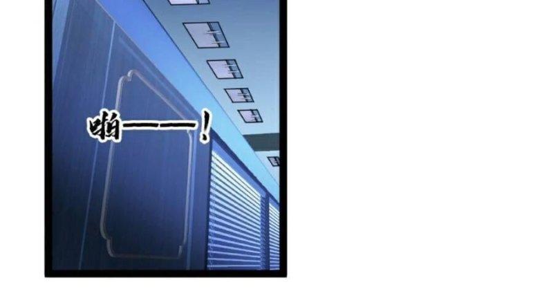 đóng băng toàn cầu: tôi gây dựng nên phòng an toàn thời tận thế chapter 94 58