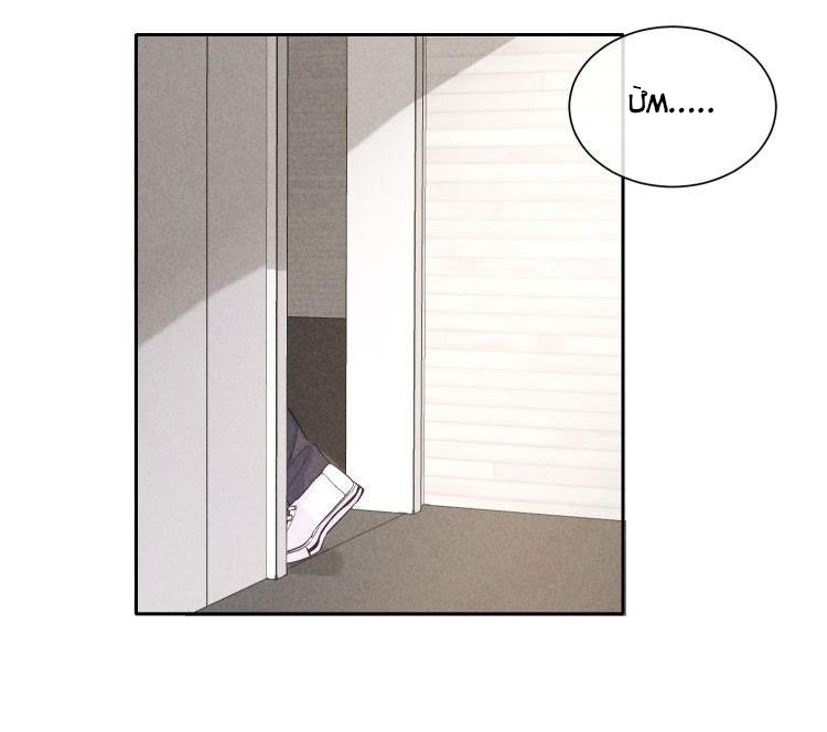 trò chơi săn mồi chapter 16 39