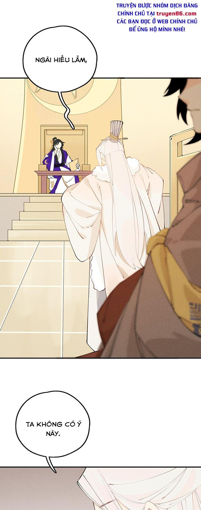 là thánh hoàng chính đạo, ta cưới ma tôn tà đạo？！ chapter 8 67