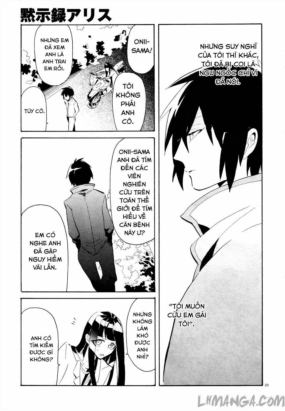 mokushiroku alice chapter 1 24