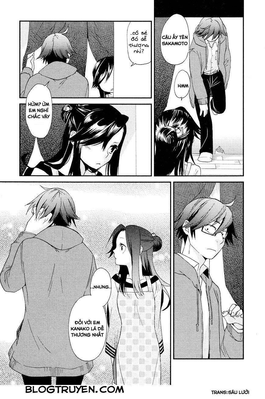 futari no renai shoka chapter 5.1 20