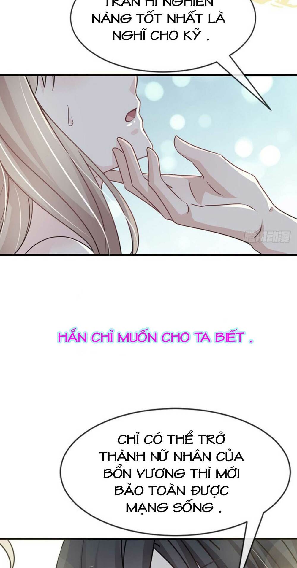 thiên hạ đệ nhất sủng phi chapter 16 26