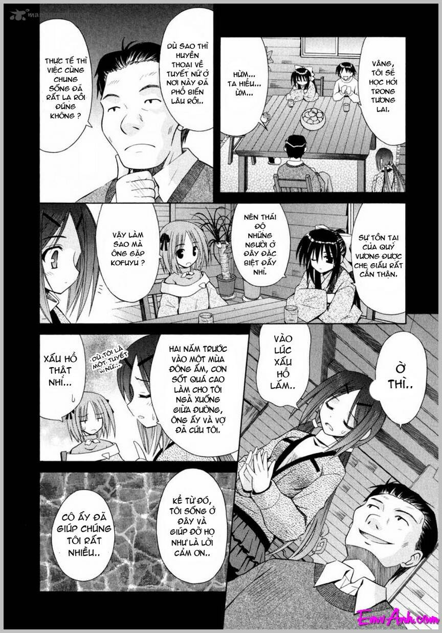 omamori himari chapter 44 19