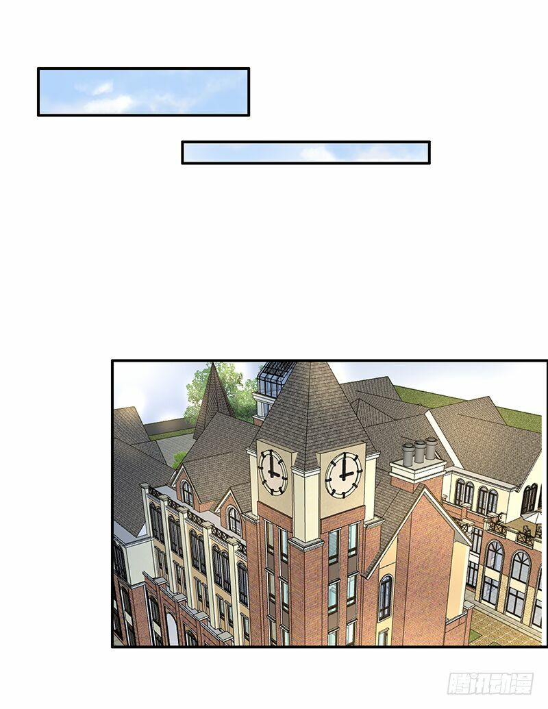 câu chuyện săn vợ chapter 8 12