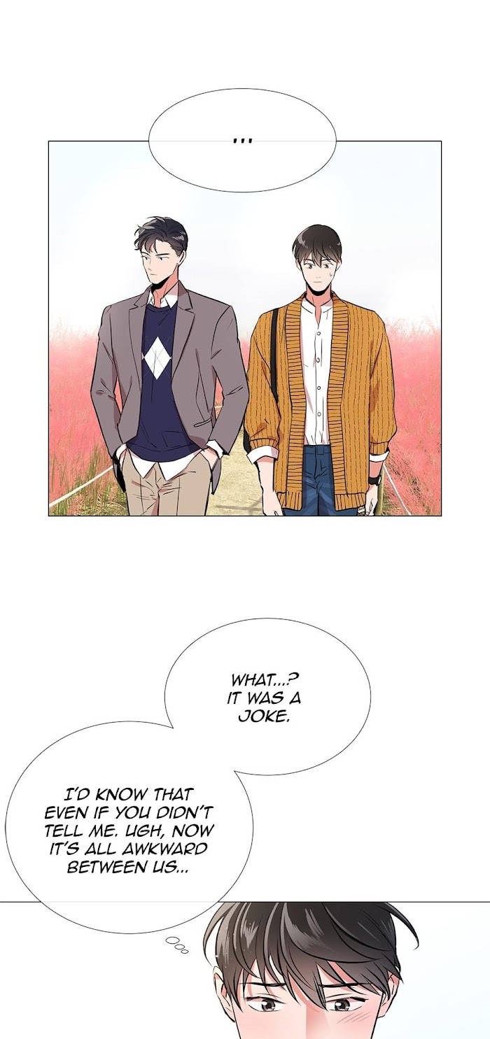 [raw] red candy chapter 30 25