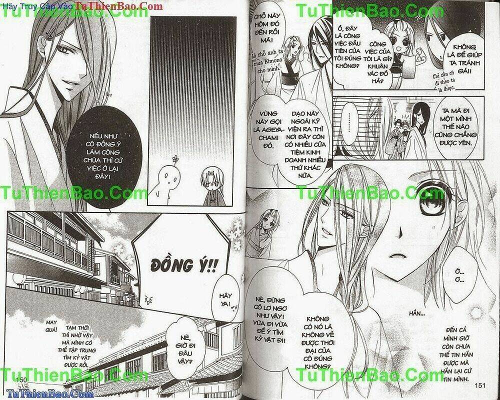 cô gái rắc rối chapter 1 77