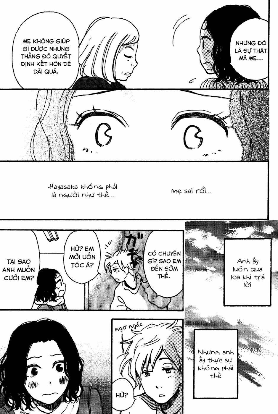 soshite, hare ni naru chapter 2 22