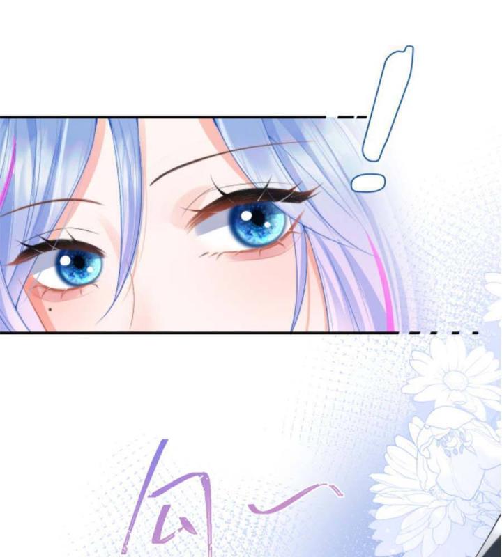 vị chỉ huy lạnh lùng khóc trong vòng tay tôi chapter 17 26