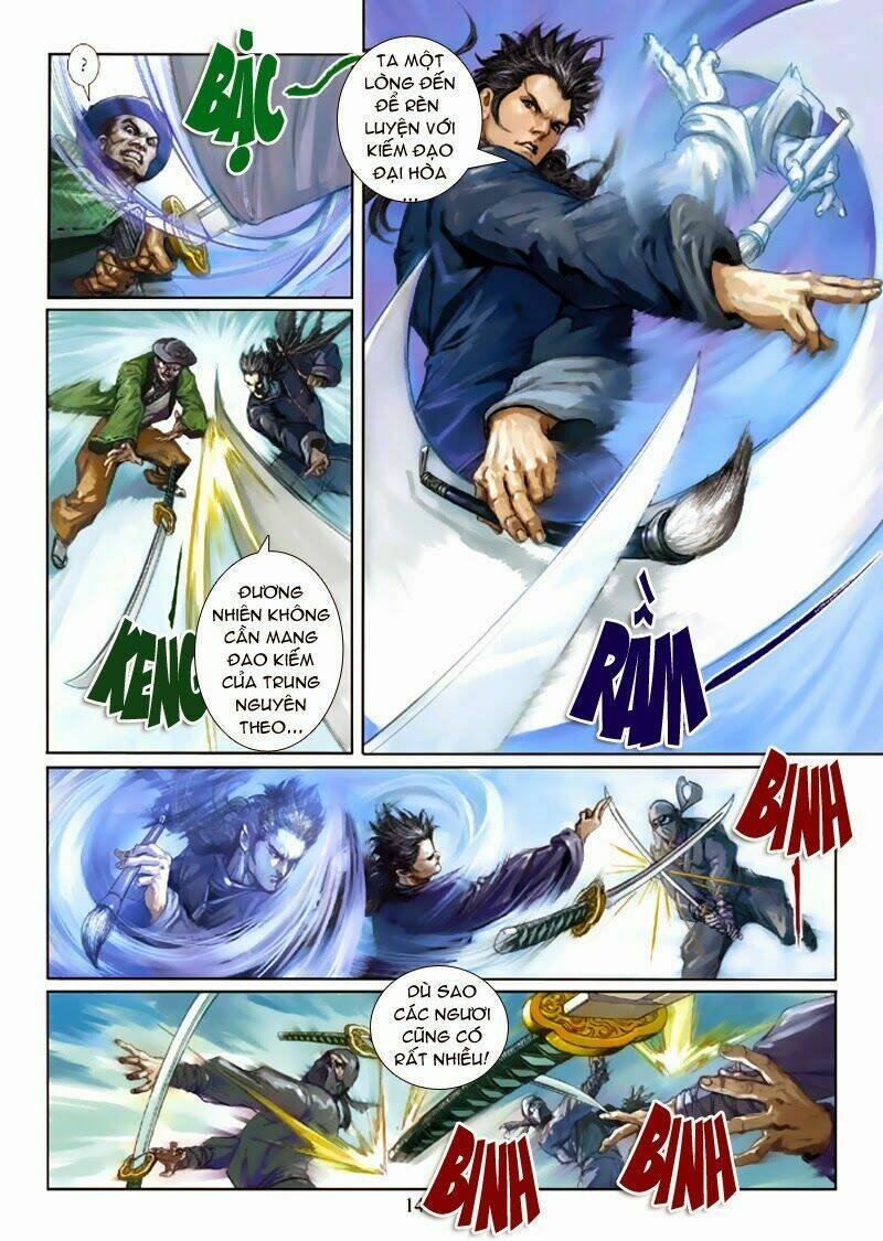 thần binh tiền truyện 4 - huyền thiên tà đế chapter 1 14