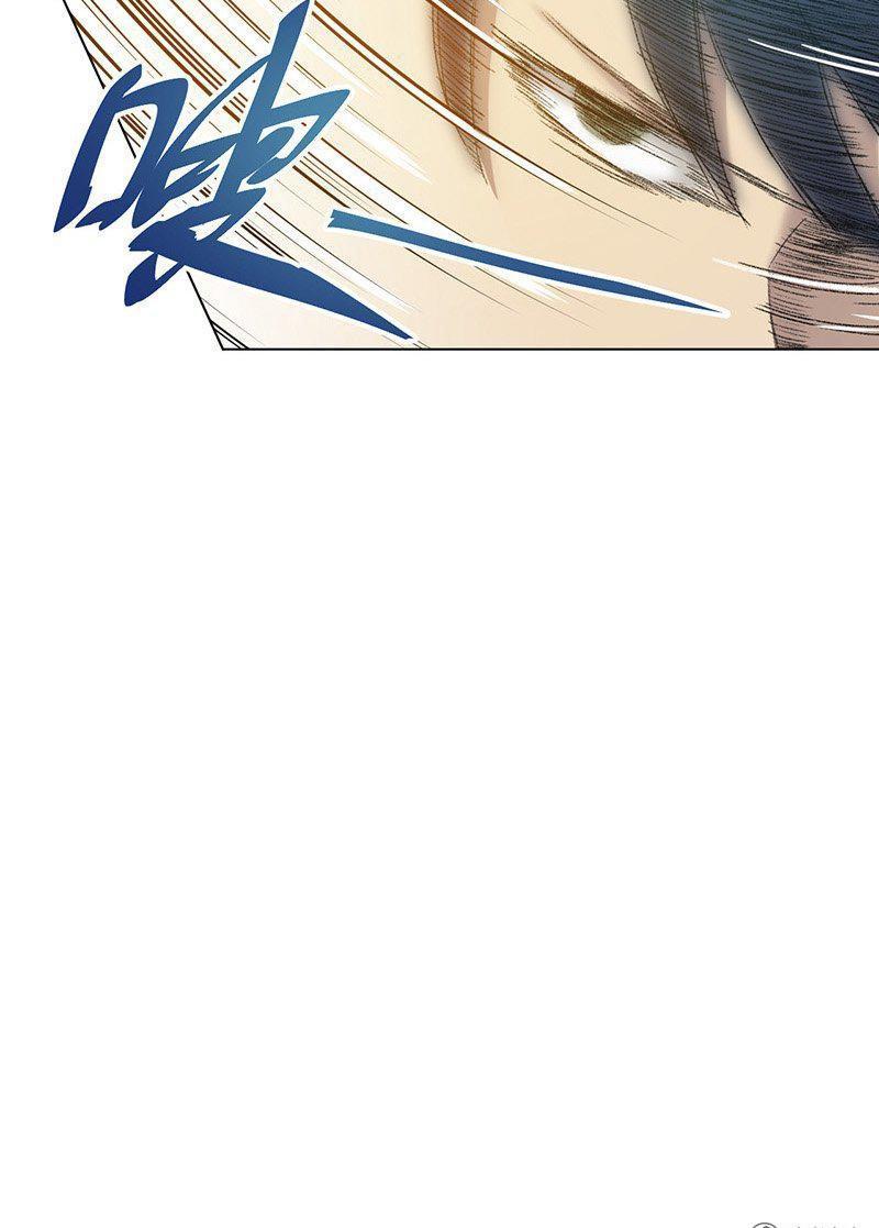 vua xui xẻo chapter 4 15