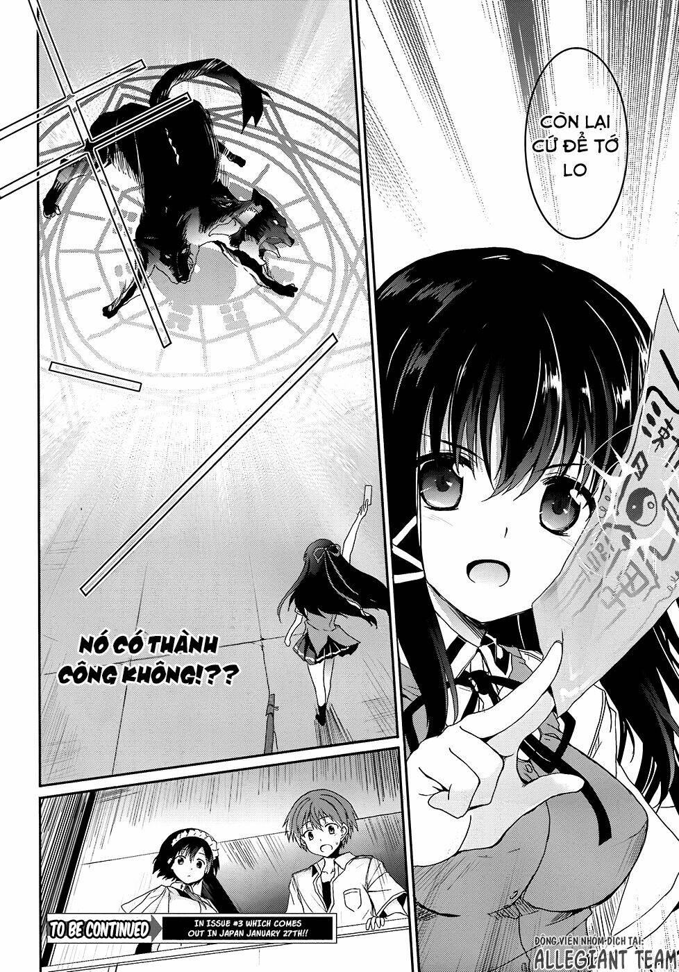 tsuki tsuki! chapter 43 11