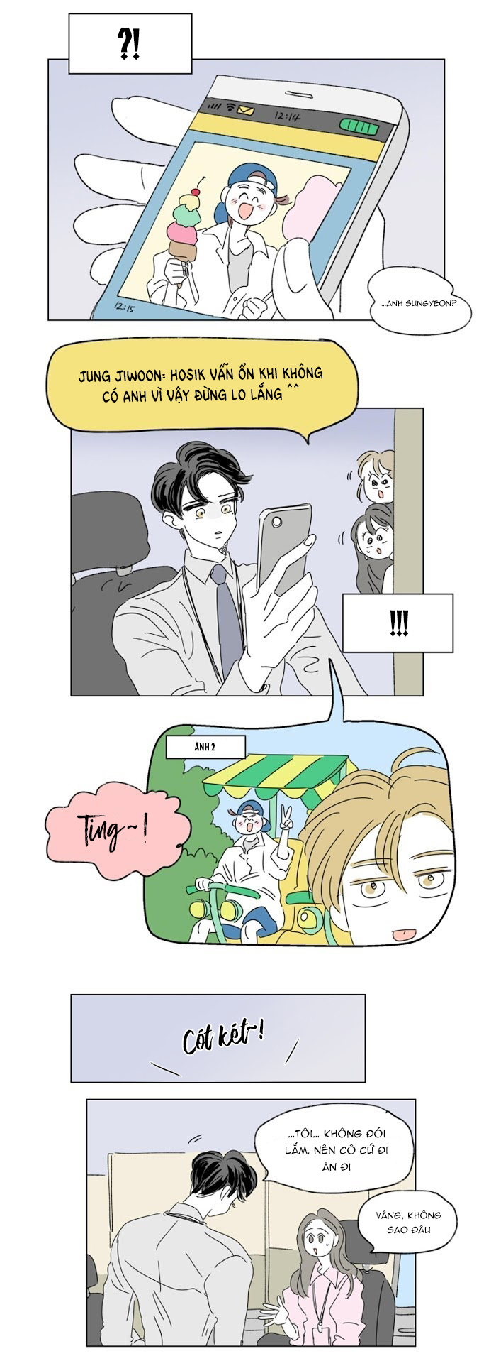 câu chuyện của hosik chapter 27 20