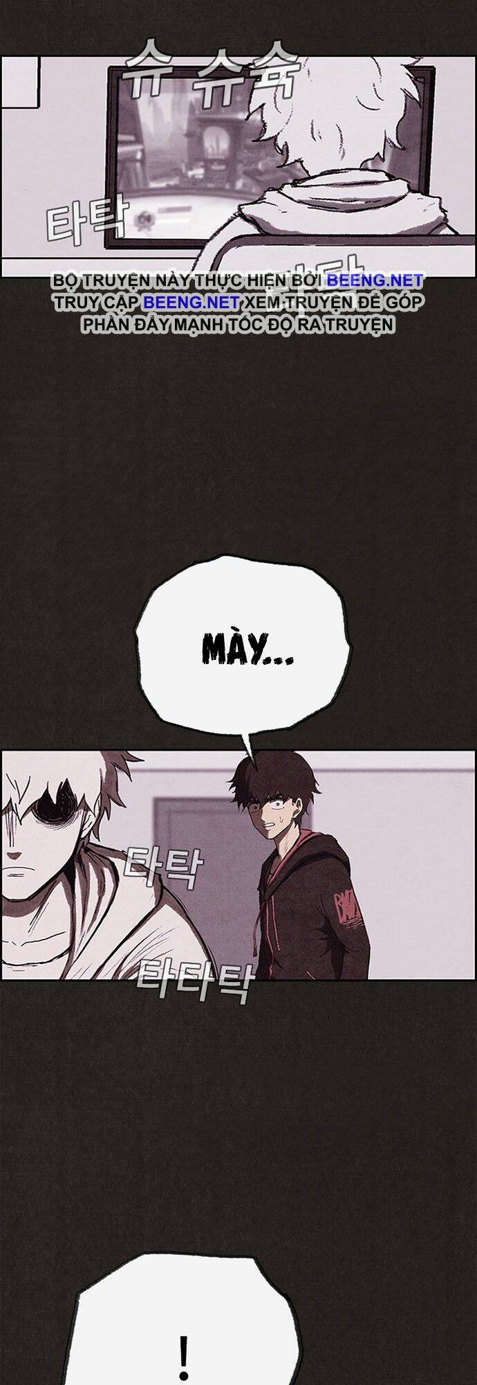 quái vật tại chung cư xanh chapter 122 26