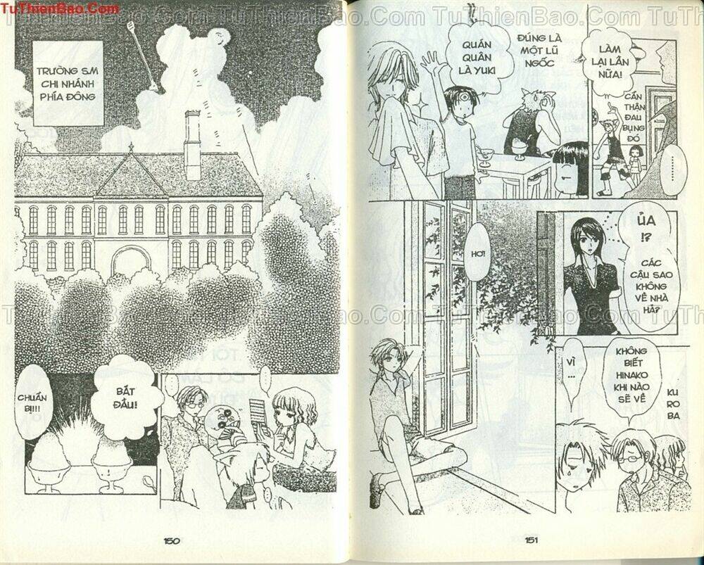 love monster chapter 51 1