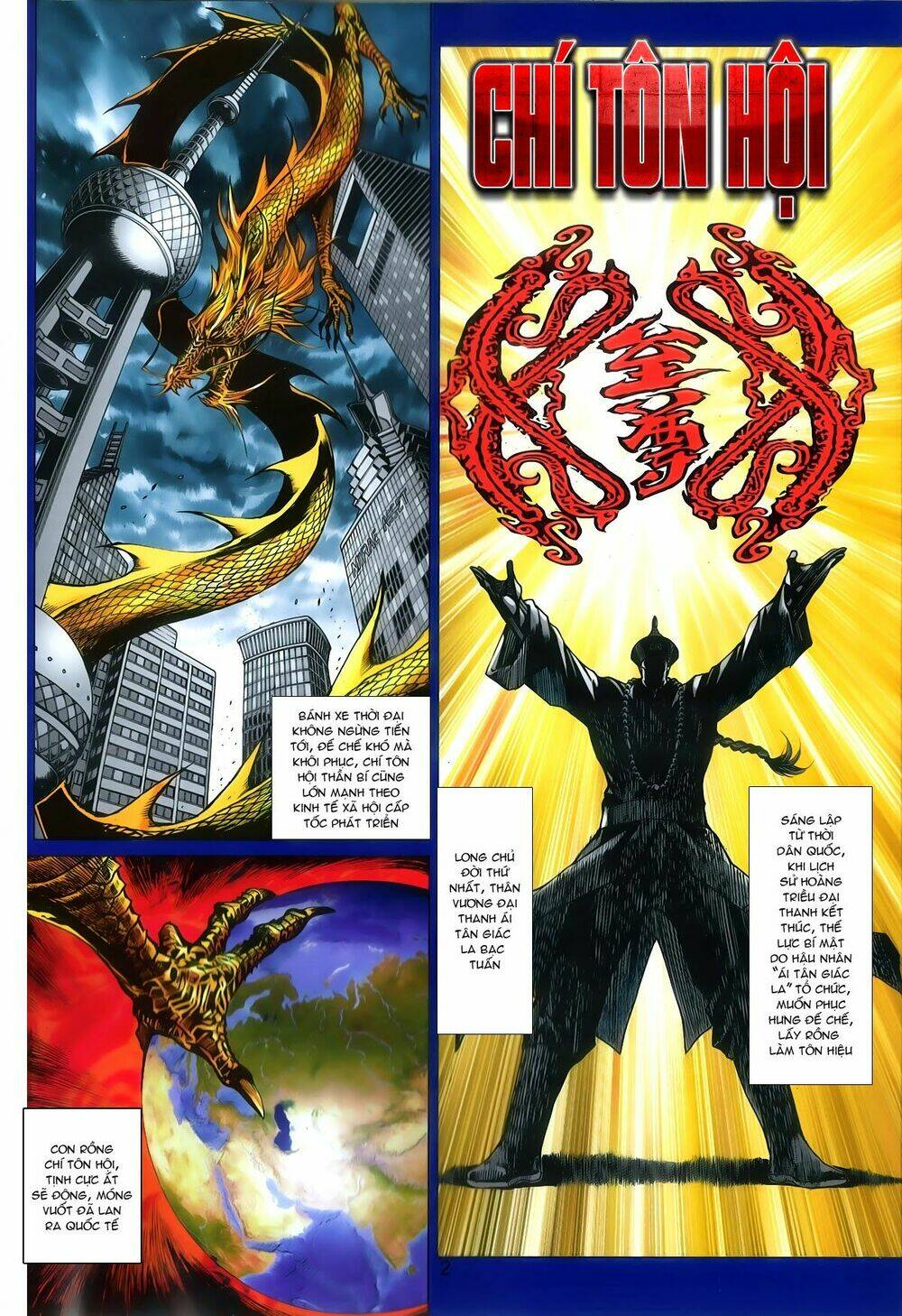tân tác long hổ môn chapter 771 2
