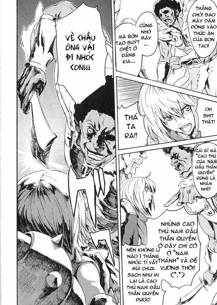 bắc đẩu thần quyền rei gaiden chapter 2 17