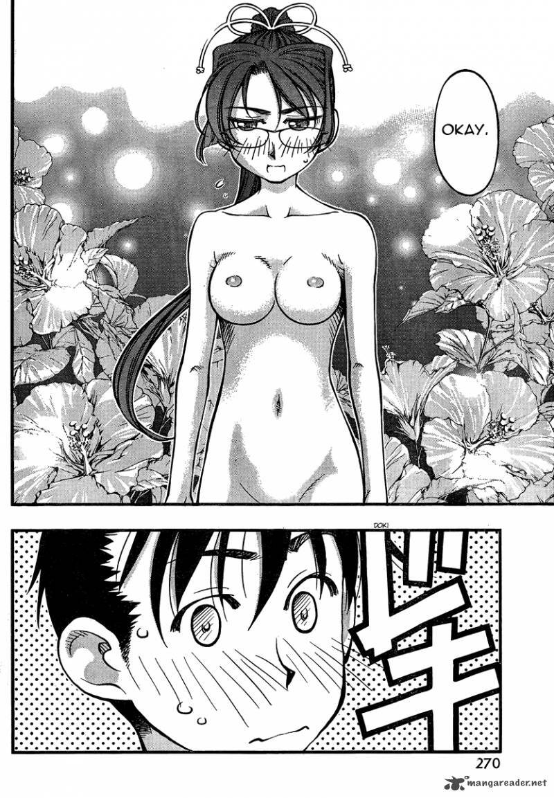 umi no misaki chapter 91 19