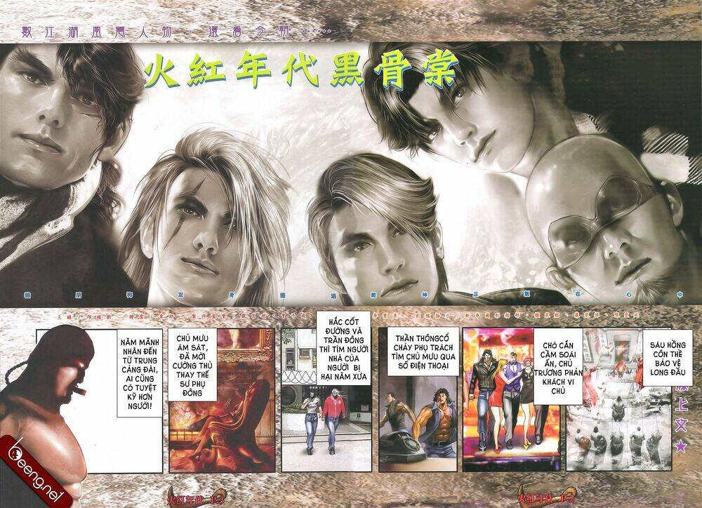 hỏa hồng niên đại hắc cốt đường chapter 549 2