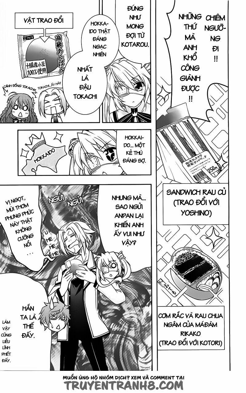 rewrite: side-r chapter 4 26