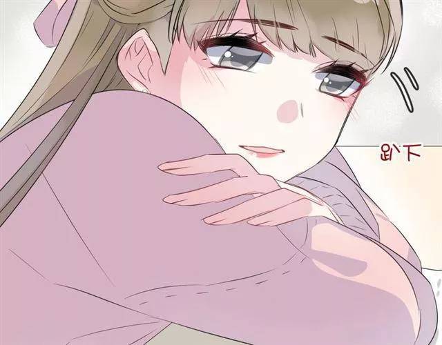 chiếc váy của người cá chapter 47 22