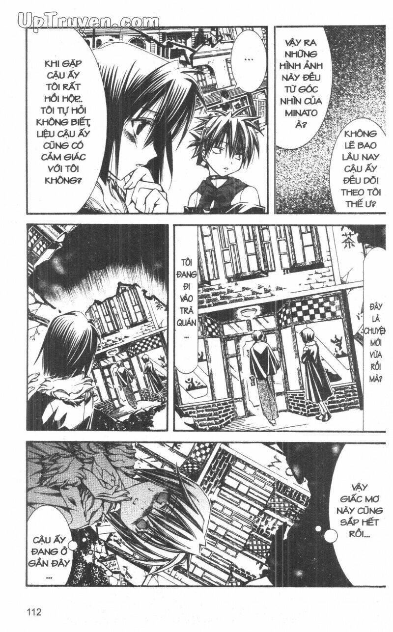 nightmare inspector chapter 6 111