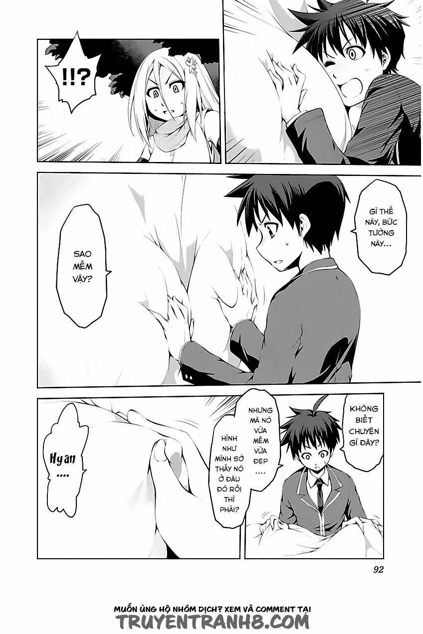 ninkoi - karenbo hichou chapter 3 11