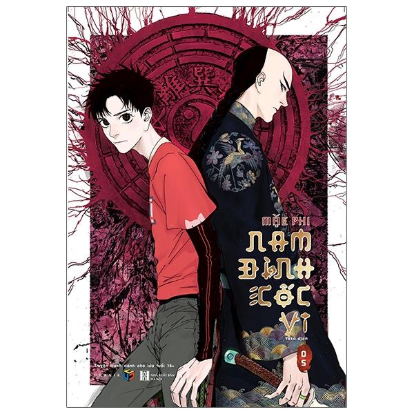 Nam Đình Cốc Vi - Tập 5 - Tặng Kèm Postcard
