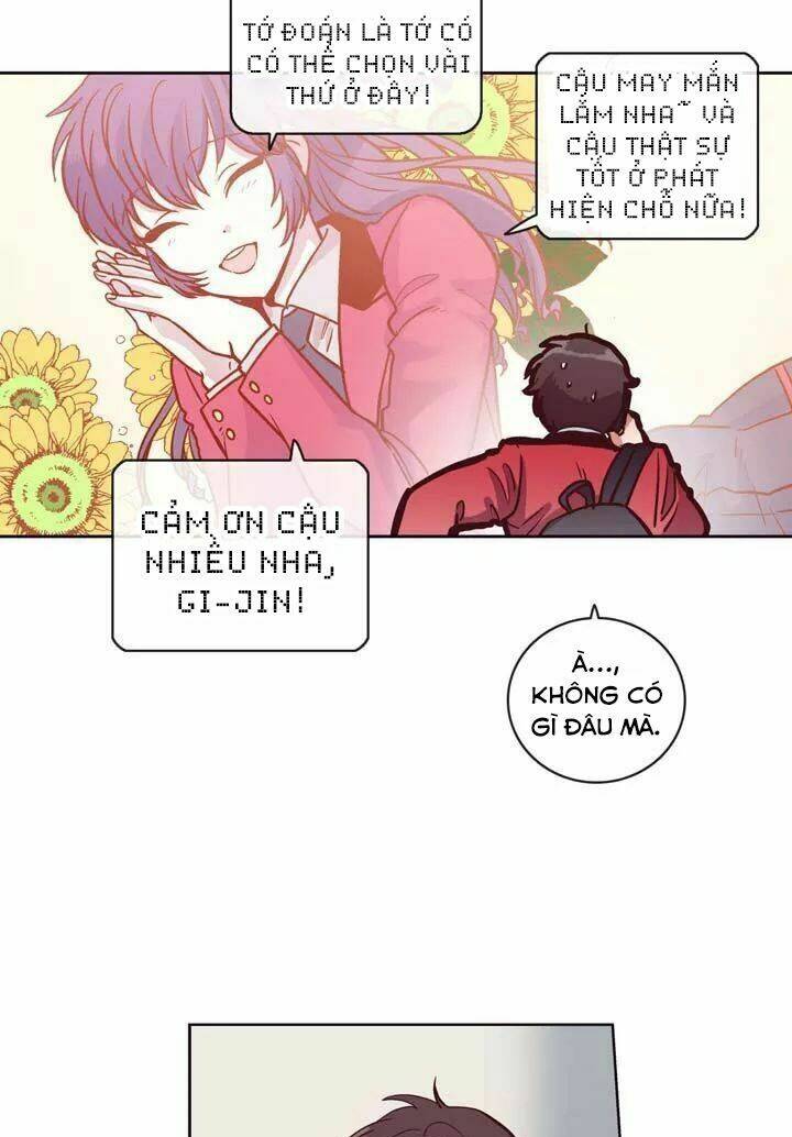 pride complex chapter 17.1 23