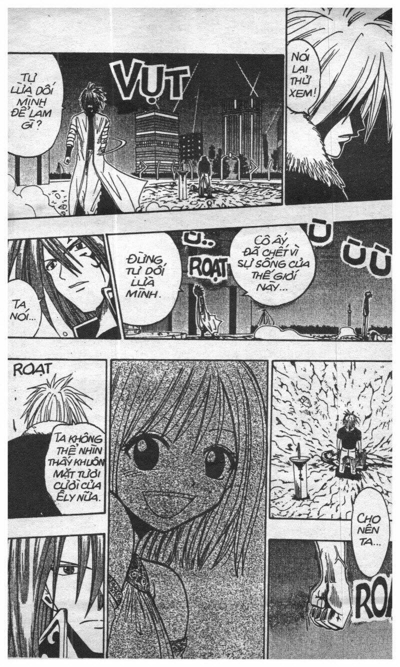 rave master (scan) chapter 6 71