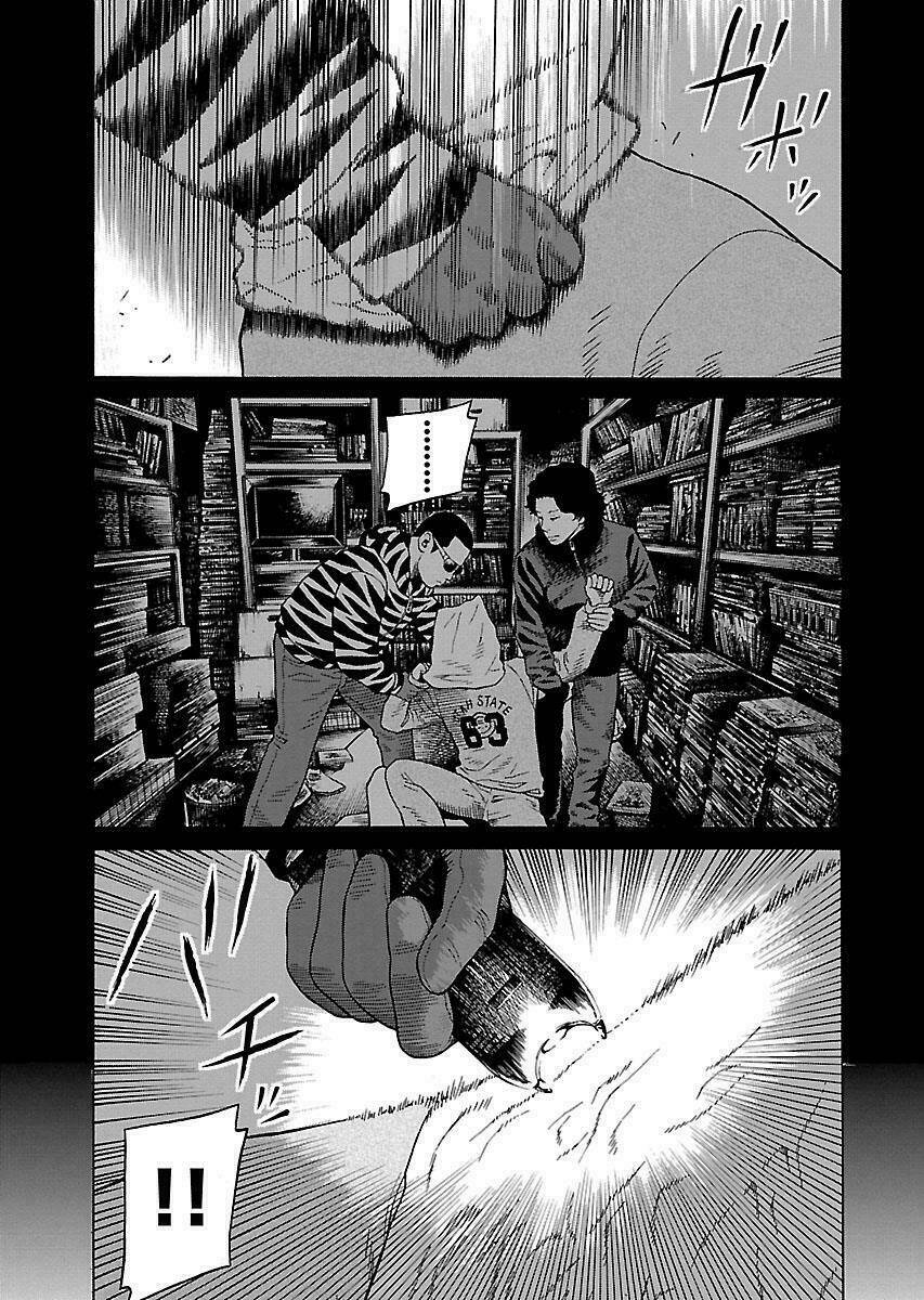 the scum of good and evil chapter 18 5