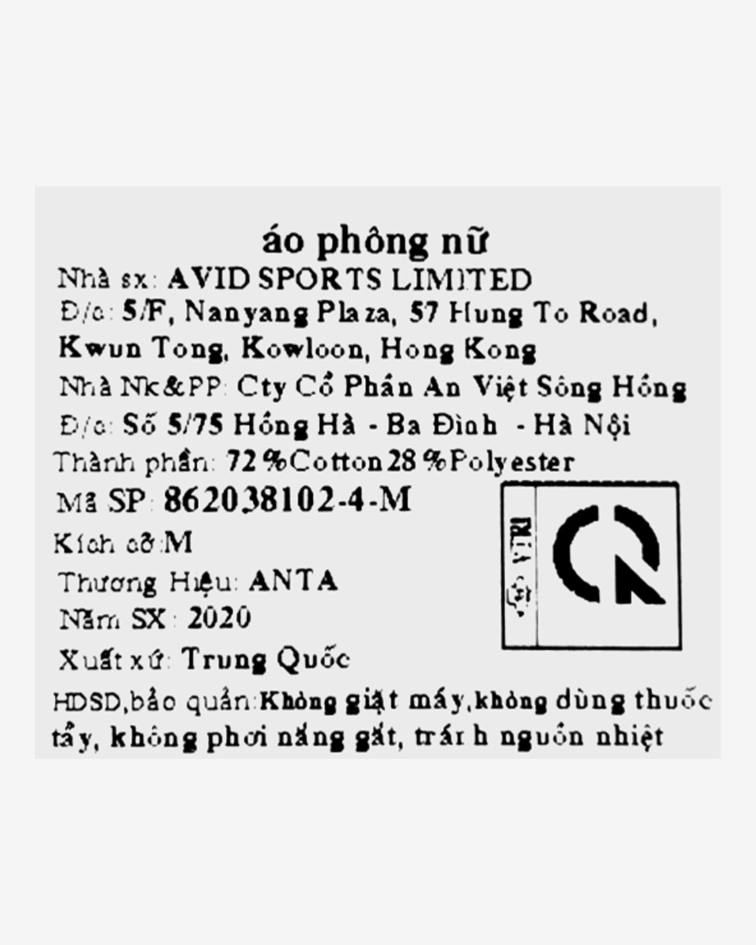 Áo T-Shirt Nữ Anta 862038102-4