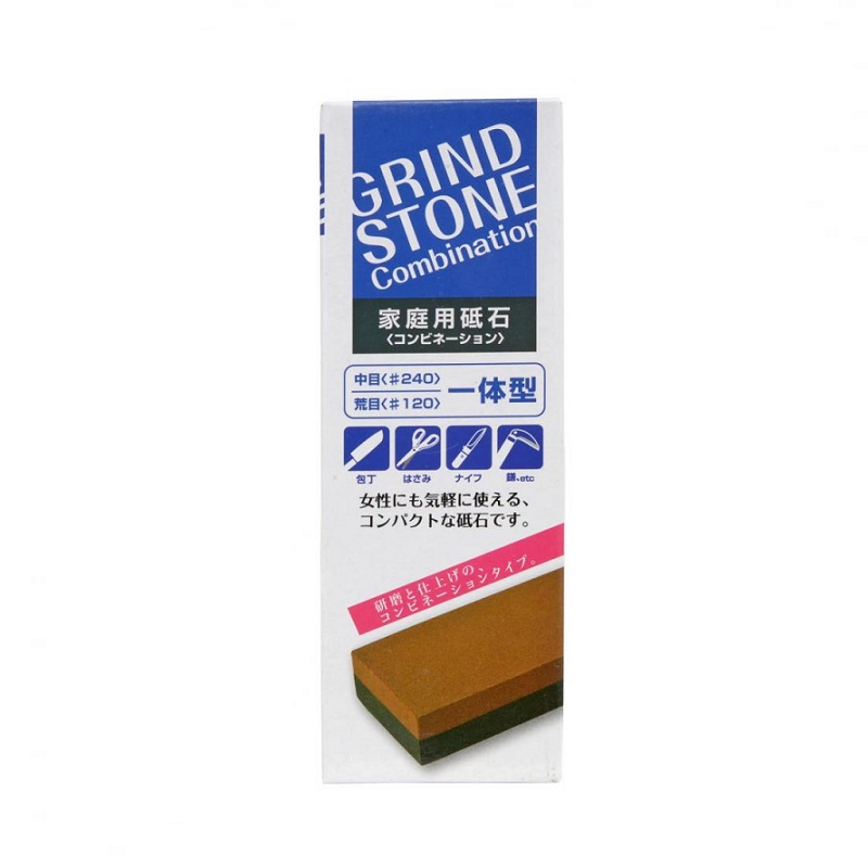 Đá mài dao kéo 2 mặt Grind Stone - Hàng nội địa Nhật Bản nhập khẩu chính hãng