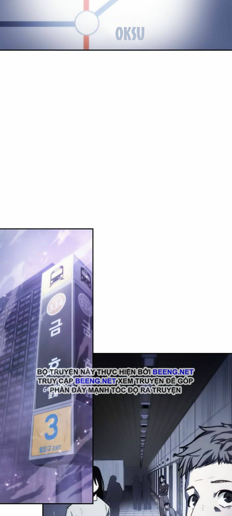 toàn trí độc giả - omniscient reader chapter 17 2