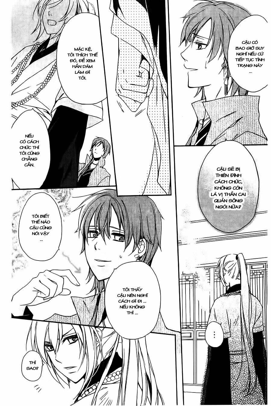 shui shen qi hui juan chapter 4 32