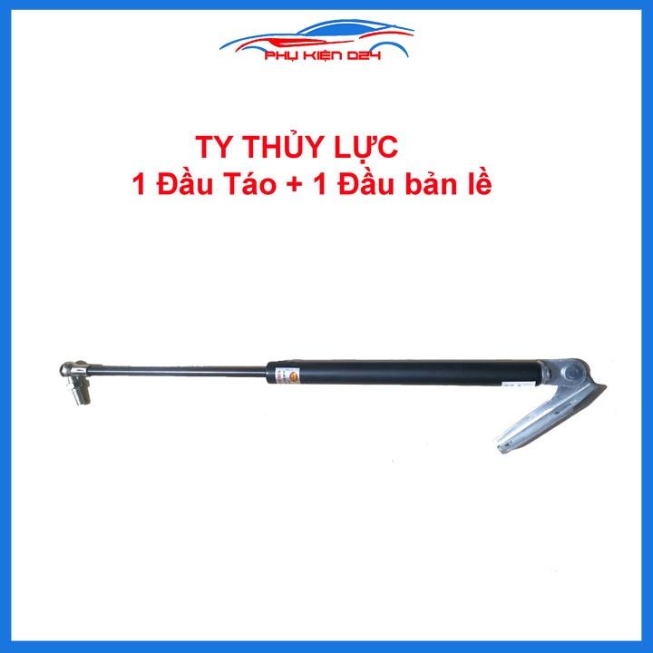 Ty thủy lực chịu tải 500N-50kg dài 40cm/52cm/72cm, thanh chống ben hơi hỗ trợ chống cửa công nghiệp